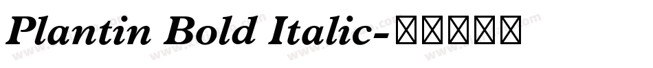 Plantin Bold Italic字体转换